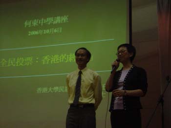 20061006 (13)