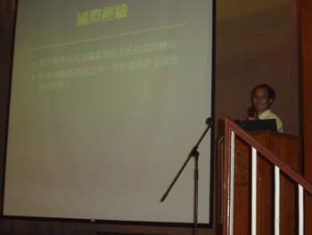 20061006 (5)